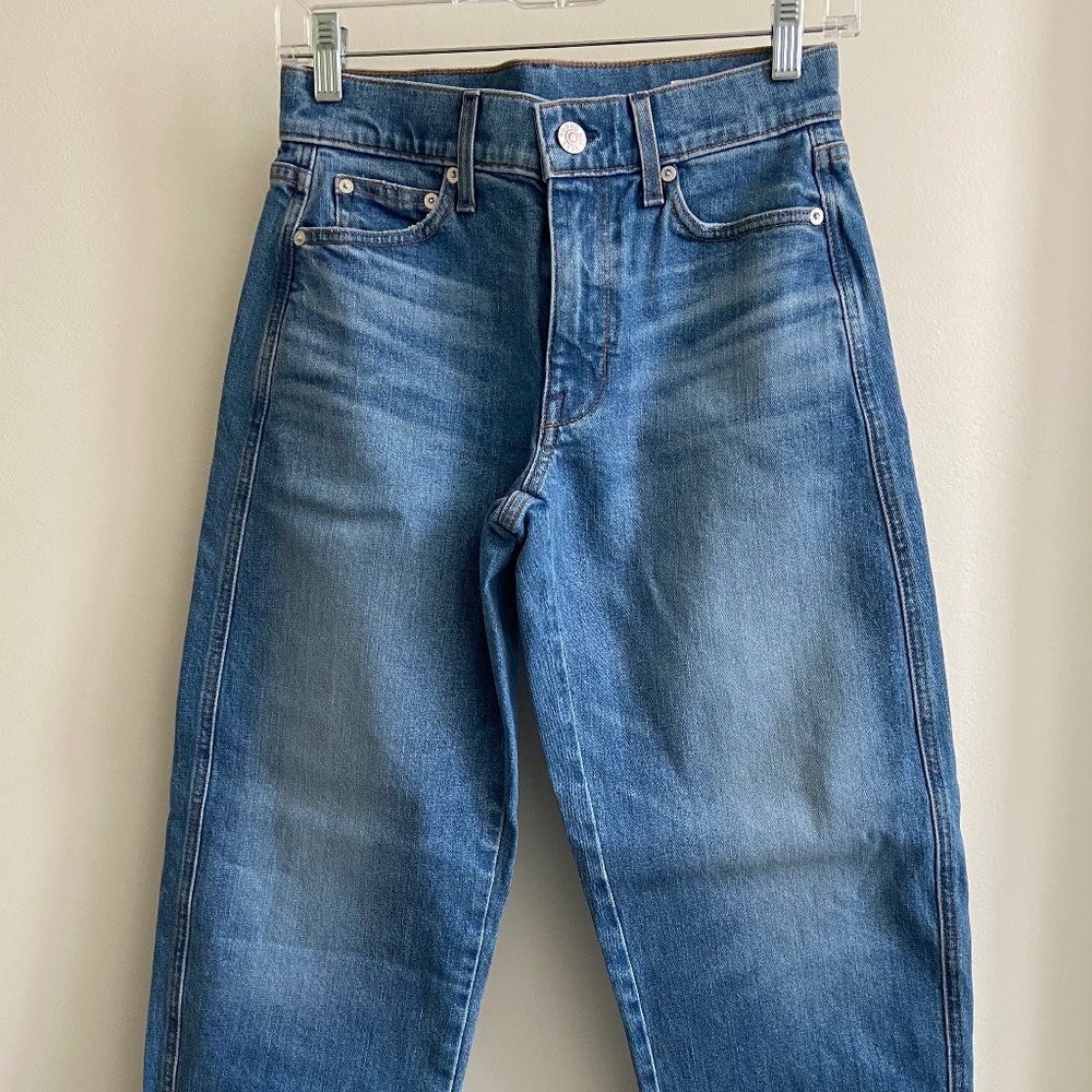 NWOT AYR The Knockout Jeans 24